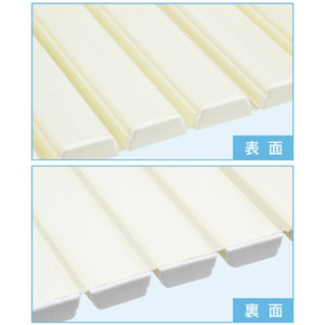 Joshin web 家電とPCの大型専門店のGAONA シャッター式風呂フタ 70×200cm GA-FR006 ガオナ [GAFR006]｜アングル2