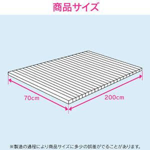 Joshin web 家電とPCの大型専門店のGAONA シャッター式風呂フタ 70×200cm GA-FR006 ガオナ [GAFR006]｜アングル3