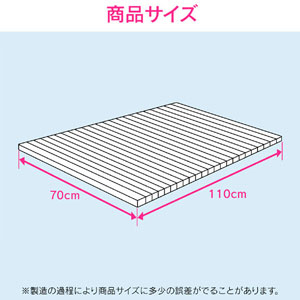 GAONA シャッター式風呂フタ 70×110cm GA-FR015 ガオナ [GAFR015]