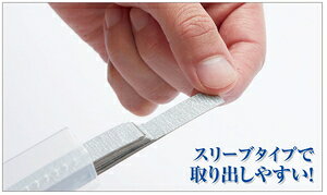 Joshin web 家電とPCの大型専門店のGSIクレオス Mr．ペーパー カードタイプ #800【MT404】｜アングル3