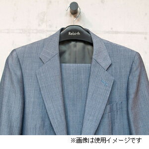 シンコハンガー リバースジャケットストップ 47cm 1本 ジヤケツトST47 [ジヤケツト...