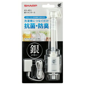 ���㡼�� �䥤����ۡ��� AS-AG1 SHARP [ASAG1]