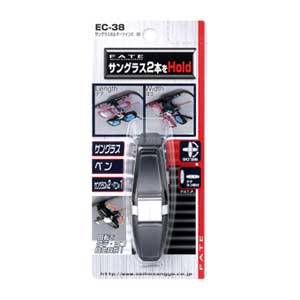 �������� ���󥰥饹�ۥ���� EC-38 ���󥰥饹�ۥ�����ĥ���2 BK