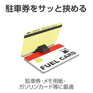 �������� �����åȥۥ���� EE-35 EXEA