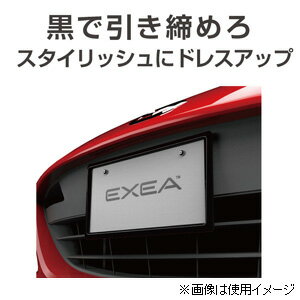�������� �ʥ�С��ե졼�ॻ�åȡ�BK�� EX-208 EXEA
