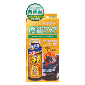 Joshin web 家電とPCの大型専門店のプロスタッフ ハイパワー力太郎 普通車用 D68 PROSTAFF｜アングル3