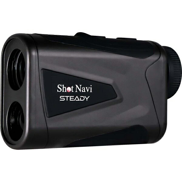 ショットナビ レーザー距離計 STEADY（ブラック） STEADYB ShotNavi ステディ ゴルフ