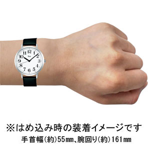 アルバ 【国内正規品】リキワタナベ クオーツ　メンズタイプ AKPK424 [AKPK424]【返品種別A】