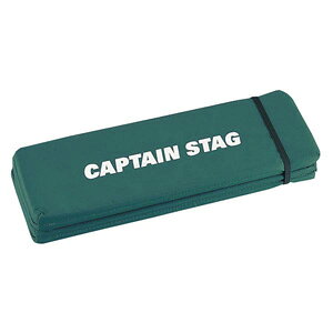 キャプテンスタッグ FDザブトン(グリーン) M-3302 CAPTAIN STAG