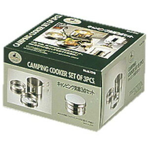 キャプテンスタッグ キャンピング食器3点セット M-7519