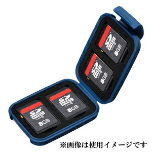 ハクバ ポータブルメディアケース S SD/MicroSDカード用(スチールブルー) DMC-20SSDBL 2