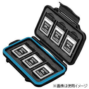 ハクバ XQDカード用 ハードメモリーカードケース 6枚収納 （耐衝撃/ブルー） DMC-2...