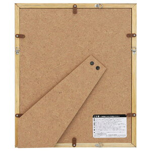 ハクバ 木製額縁 MM-01 スタンド付(6切/ナチュラル) FWMM01-NT6 [2]