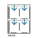 A-L8W(50イリ) ハクバ 工事用アルバム 替台紙（ホワイト） 2