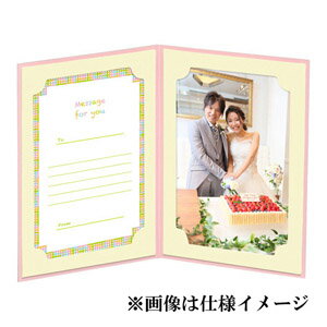 ハクバ 写真台紙「ランス ドゥ」Lサイズ 2面（タテ・タテ）（ピンク） MRCDO-LT2PK HAKUBA 3