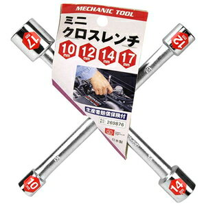 SK11 �ߥ˥�����������10��12��14��17mm�� �ߥ˥���������10X12X14X17 ƣ������