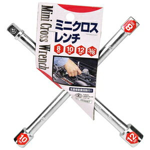 SK11 �ߥ˥�����������8��10��12mm��������9.5mm�� �ߥ˥���������8X10X12X3/8 ƣ������