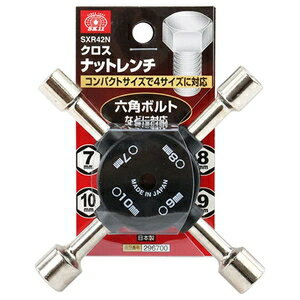 SK11 �������ʥåȥ�����7mm��8mm��9mm��10mm�� SXR42N ƣ������