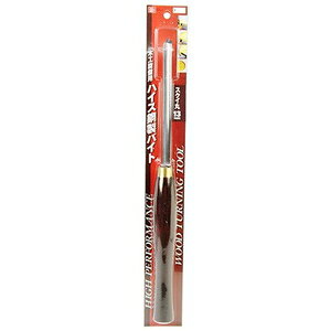 SK11 木工旋盤用ハイス製バイト 刃サイズ13mm(スクイ丸) スクイマル13MM 藤原産業