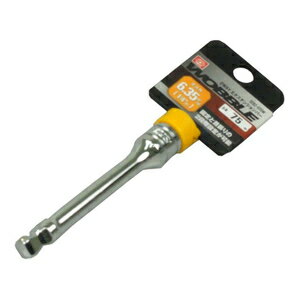 SK11 2WAY�������ƥ󥷥��С� ������6.35mm(1/4�����) ��Ĺ75mm SEB2-075W ƣ������