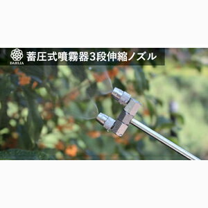 �ޥ�ϥ����� �߰���ʮ̸��ϥ��ѡ� 5.0L 3�ʿ�����Ƭ��(�ۥ磻��) T-5900