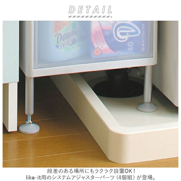 吉川国工業所 アジャスターパーツ (シルバー) SSA-4Pシルバ- [SSA4Pシルバ] [2]