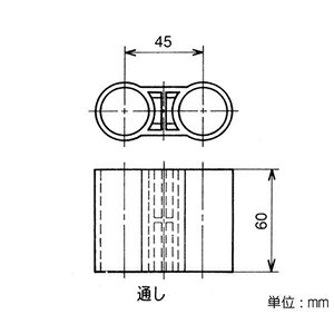 ヤザキイレクター プラスチックジョイント アイボリー 1個入り (ダブルパイプ用ジョイント/28mmφ用) J-147SIVO イレクターパイプ [J147SIVOヤザキ]