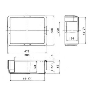 Joshin web 家電とPCの大型専門店のヤザキ　ポリテナー ボックス型コンテナ　21.5L　ライトグレー PT-21STGR6 [PT21STGR6ヤザキ]｜アングル2
