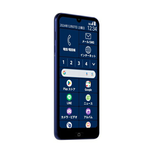 FCNT らくらくスマートフォン Lite（4GB/64GB）　ディープブルー（SIMフリー版） PB3S0000JP(MR01-DB