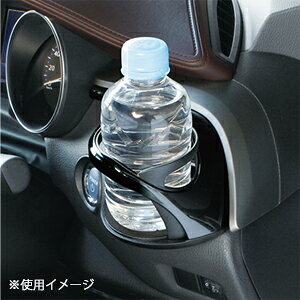 ヤック C-HR専用 エアコンドリンクホルダー...の紹介画像2
