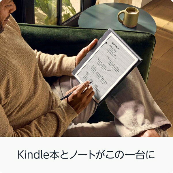 Joshin web 家電とPCの大型専門店のAmazon（アマゾン） Kindle Scribe Notebook Design - 10.2インチディスプレイ、64GBストレージ、ノート機能搭載、プレミアムペン付き（タングステン） B0CZ9SM25P｜アングル3