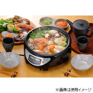 新津興器 グリルパン　ブラック SGR-24-B [SGR24B] 3