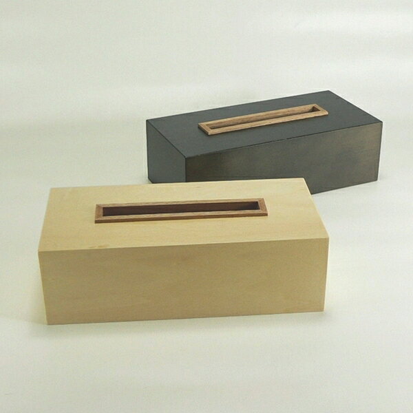 ヤマト工芸 ティッシュケース KOGUCHI N(ナチュラル) YK05-009N [YK05009N] [2]