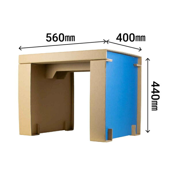 山内紙器 キッズデスクチェアセット(ブルー) 437461 ベビー・キッズ家具 [437461ヤマウチシキ] [2]