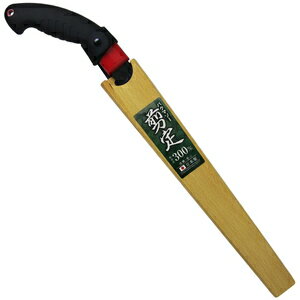 バクマ バクマソー「剪定」替刃式剪定鋸 本体(300mm) 02366