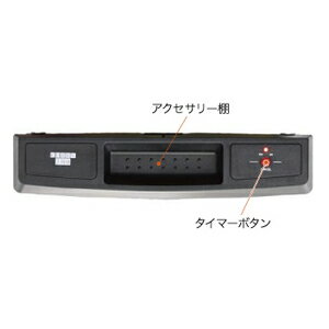 3300JC-MG コルビー ズボンプレッサー　マホガニー CORBY(コルビー) [3300JCMG] 3