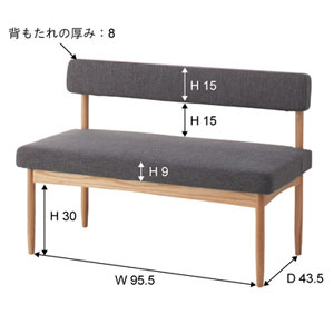 東谷 エコモ ソファ HOC-151GY ダイニングチェア [HOC151GY]
