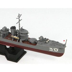 ピットロード 1/700 スカイウェーブシリーズ 日本海軍 睦月型駆逐艦 弥生 【SPW47】 プラモデル 3
