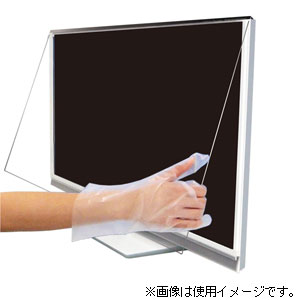 �˥ǥå� 58VS���б����վ��ƥ���ݸ�ѥͥ� C2ALGC205807245 LEQUA GUARD�ʥ쥯�������ɡ�