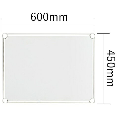 エレクターシェルフ エレクター ベーシックシリーズ フラットシェルフ 連結用天板 W600×D450mm ホワイト 1枚(ホワイト) B1824FWC1 [B1824FWC1] [2]