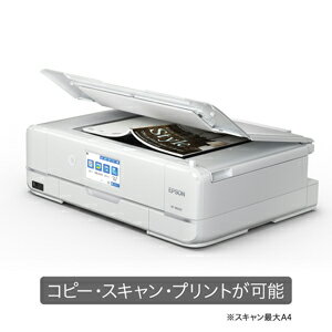 EP-982A3エプソンA3プリント対応インクジェットプリンタ複合機(6色染料)EPSONColorio(カラリオ)