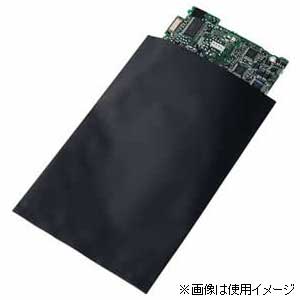 エンジニア 導電性バッグ 200×300mm 100枚 ZC-84 静電気対策袋