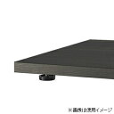 KP-60AJ ハヤミ G-3621/3623/3624用アジャスター HAMILeX(ハミレックス)　Glenn(グレン) 3