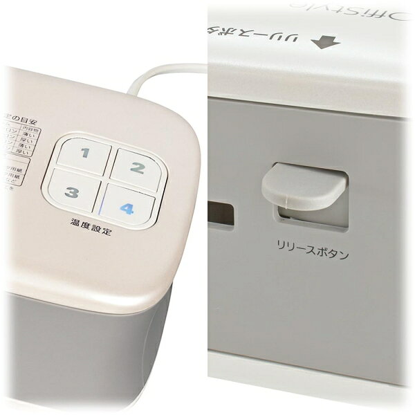 Joshin web 家電とPCの大型専門店のオーム パーソナルラミネーター A3サイズ対応 OffiStyle LAM-R235｜アングル3