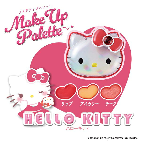 バンダイ Make Up Palette ハローキティ