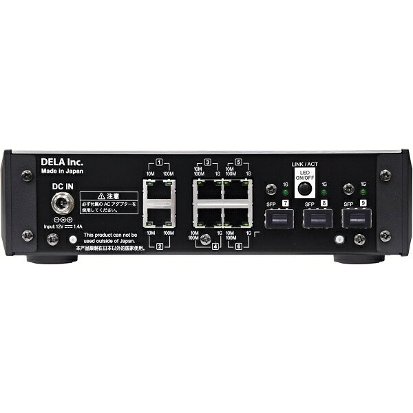 DELA ネットワークスイッチ（シルバー）《S100/3》 S100-3-C-J デラ（メルコ） jism-14837299 Joshin web 家電とPCの大型専門店 サンプル画像2