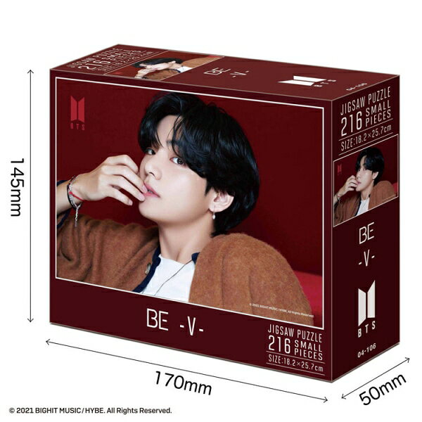 Joshin web 家電とPCの大型専門店のエポック社 BTS（防弾少年団）　BE -V- 216スモールピース【04-106】 ジグソーパズル｜アングル2