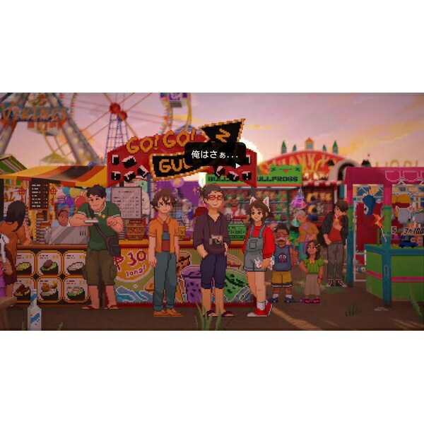 Beep Japan (PS5) Until Then (ELJM-30825 PS5) — vista 2