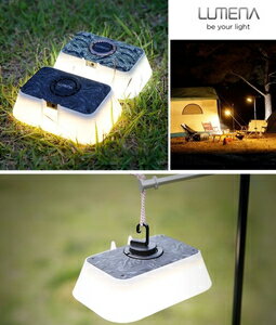 KM-LUMENA2HOO ルーメナー LUMENA2専用 ランタンシェード LUMENA [KMLUMENA2HOO]通販格安セール情報　楽天　通販