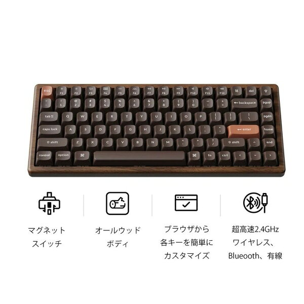 Joshin web 家電とPCの大型専門店のKeychron｜キークロン K2 HE マグネットスイッチ搭載 ワイヤレス・カスタムキーボード・オールウッドスペシャルエディション（日本語配列 ブラック） K2H-F1W-JIS｜アングル2